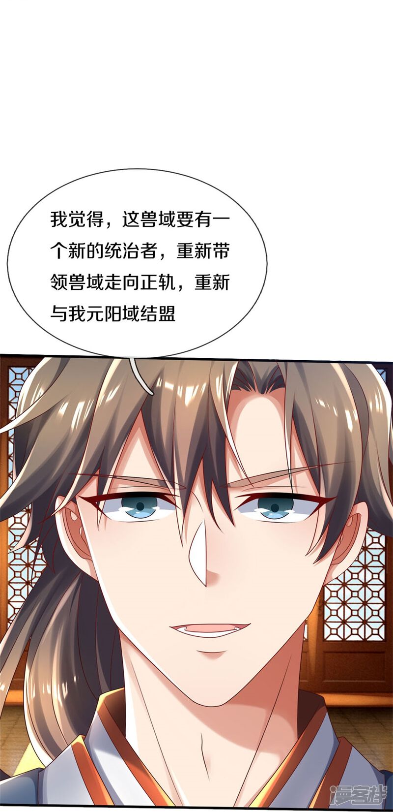 第39页