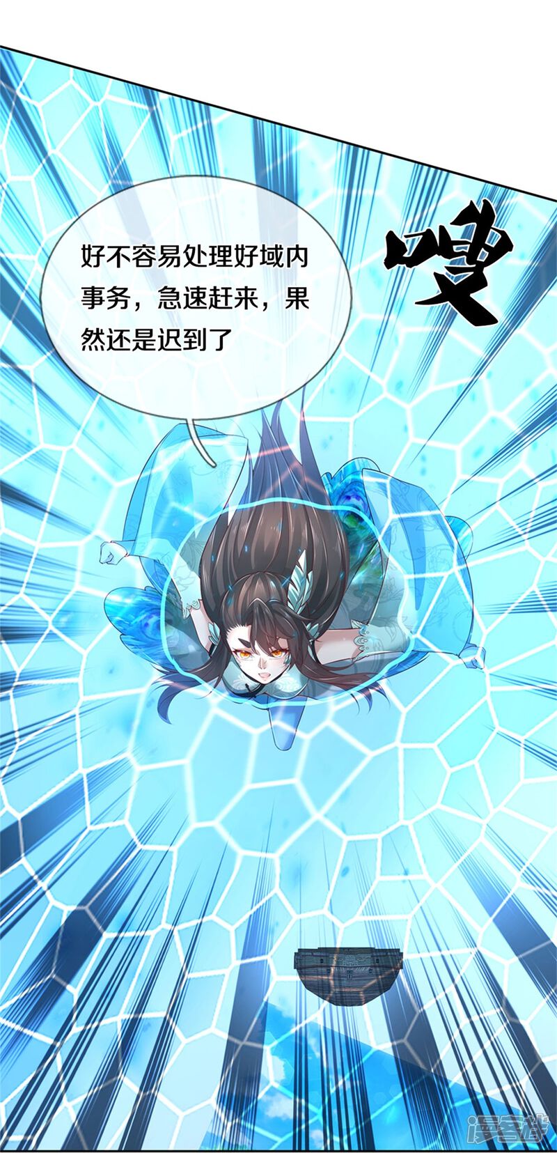 第35页