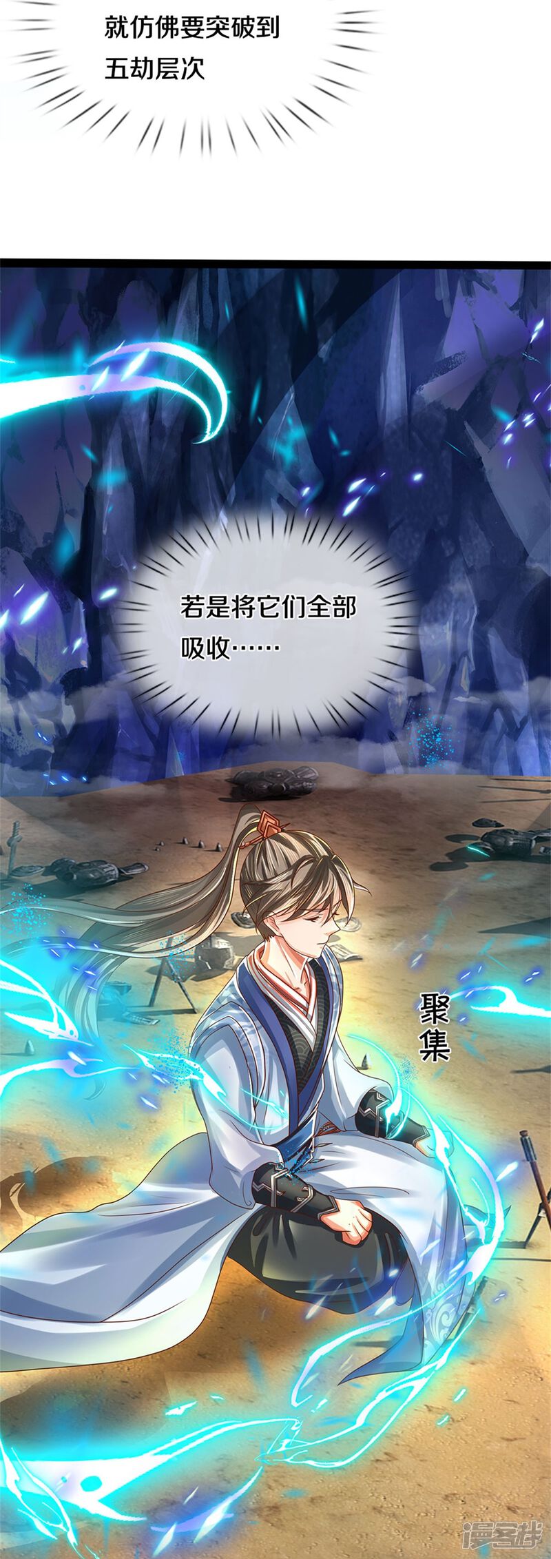 第40页