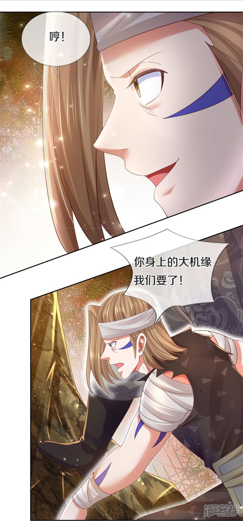第19页