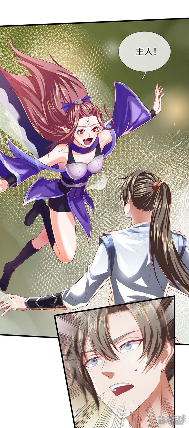 第35页