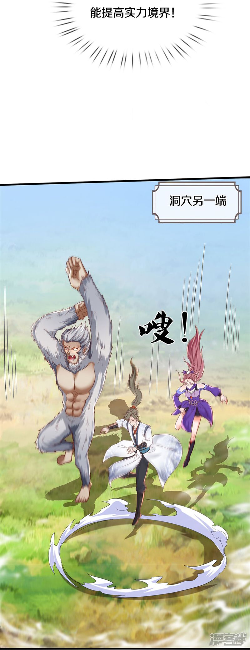 第39页