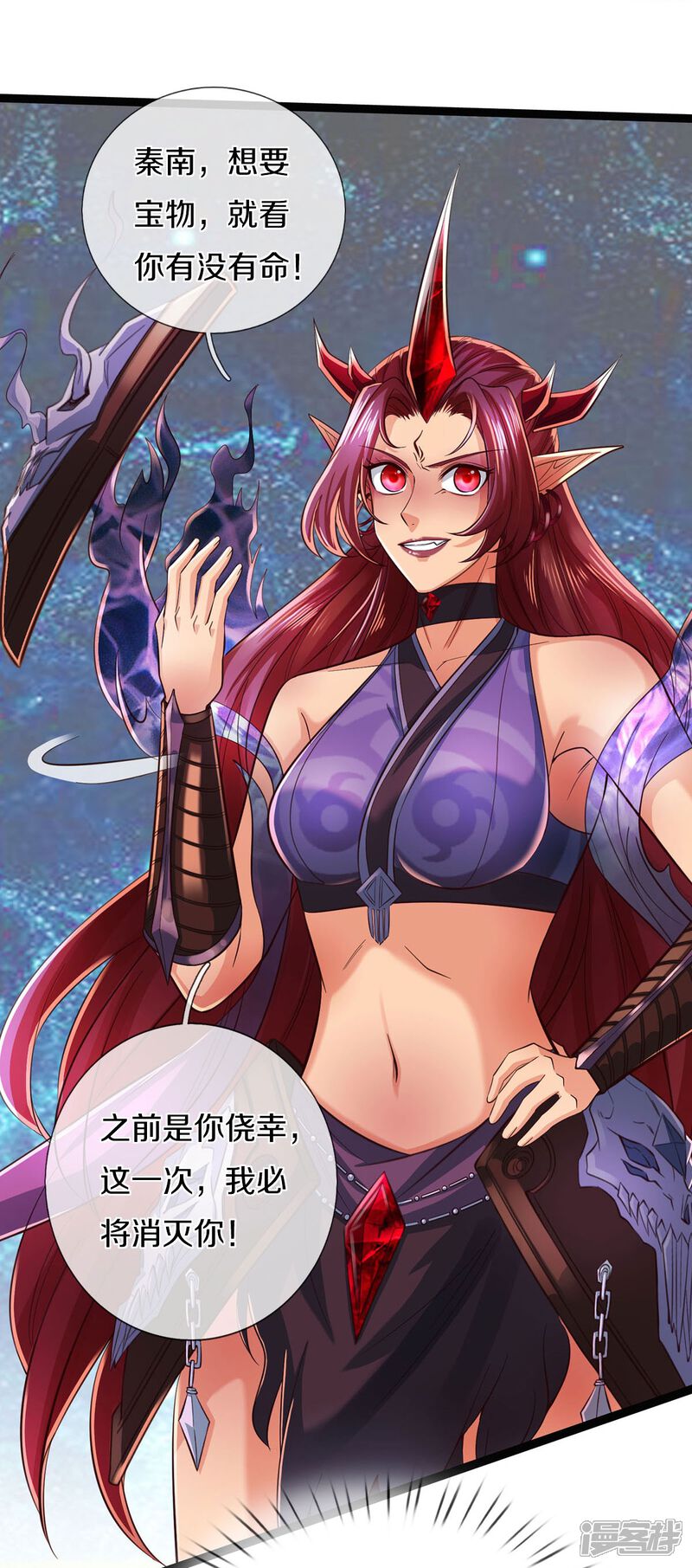 第48页