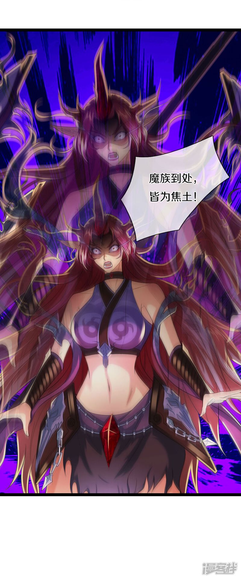 第65页