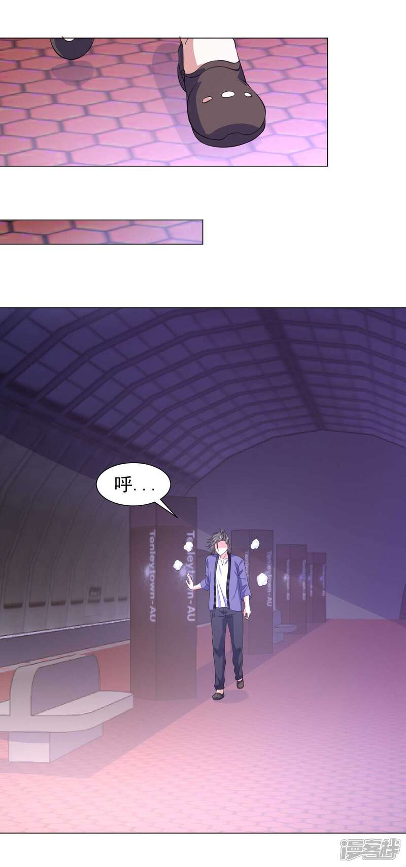 第30页