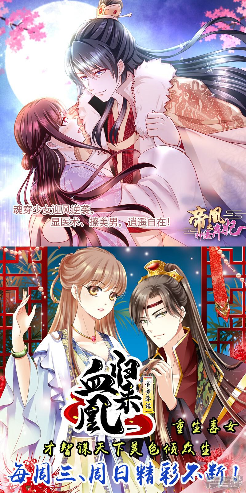 第39页