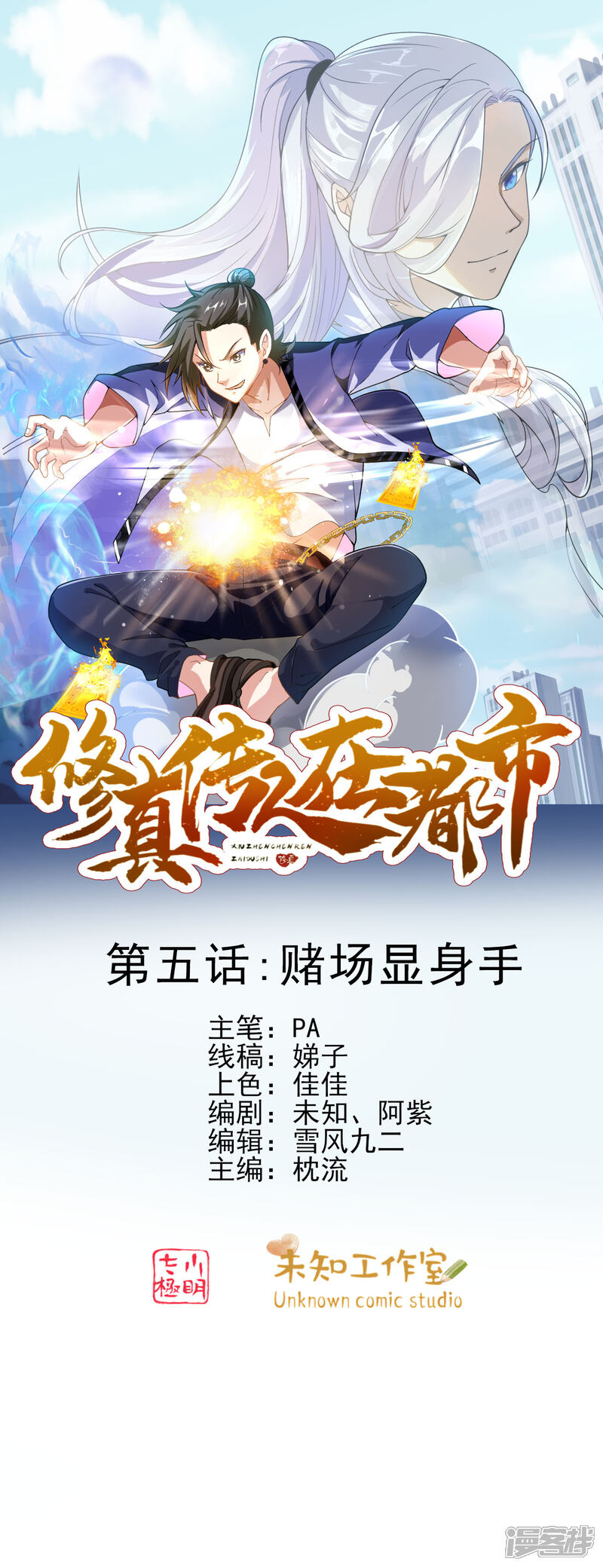 第1页