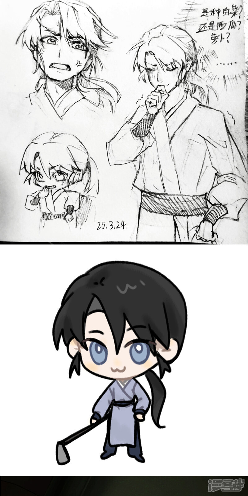 第46页