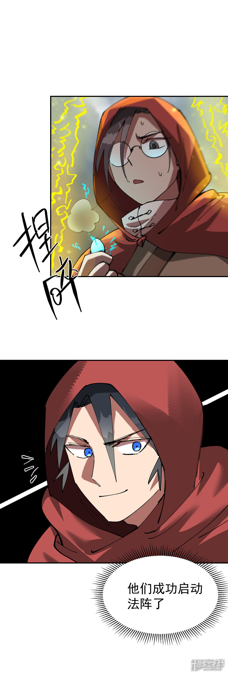 第31页