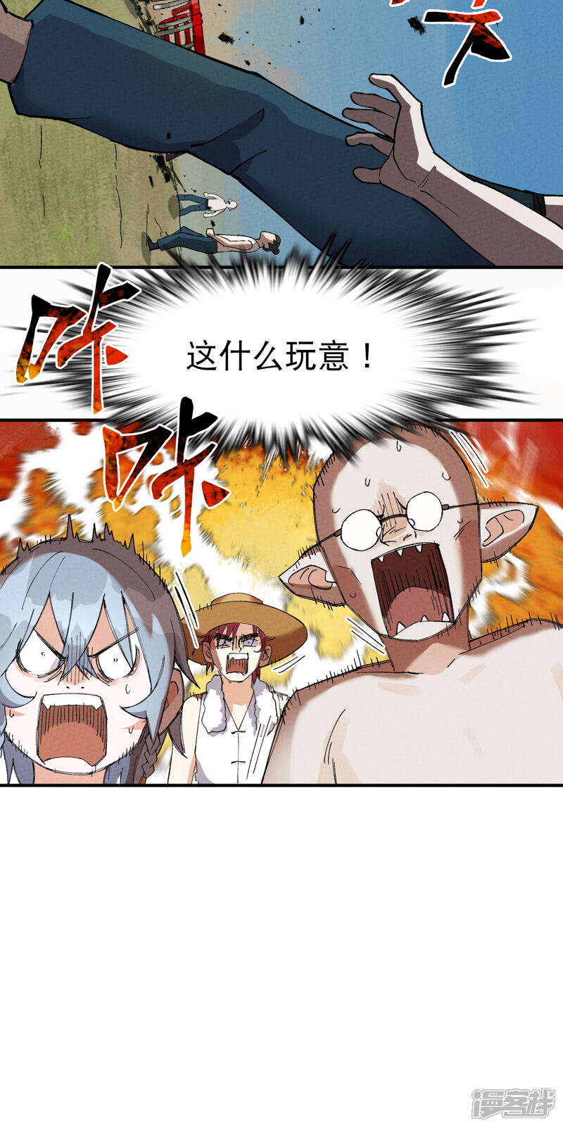 第31页