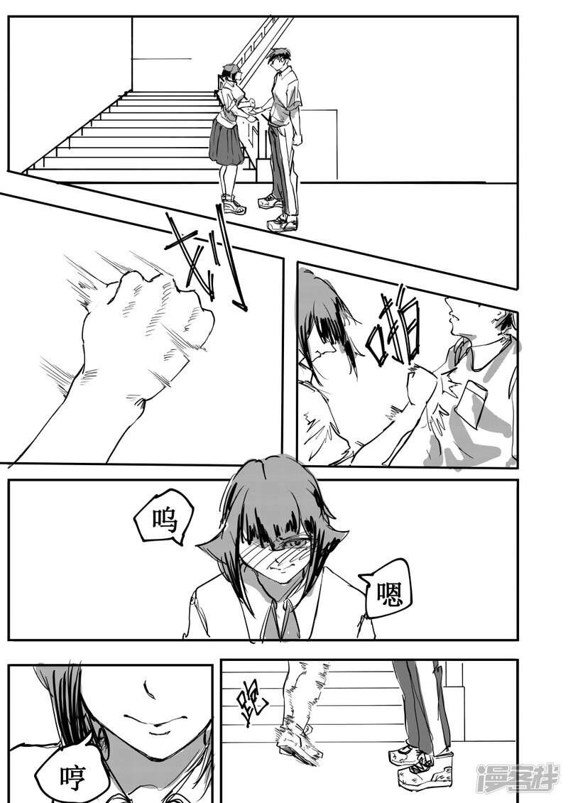 第41页