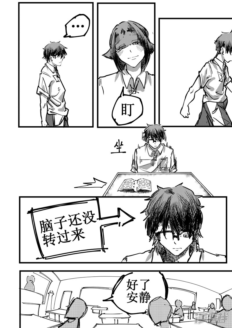 第48页