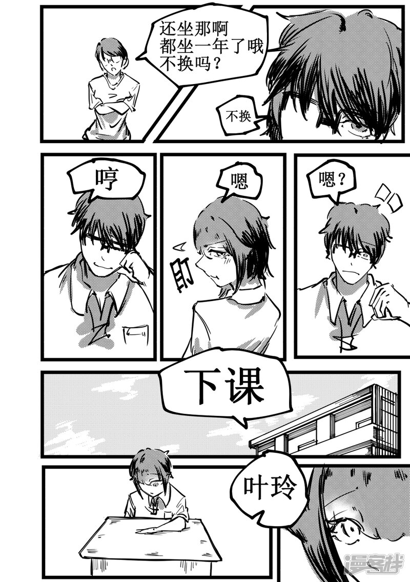 第57页