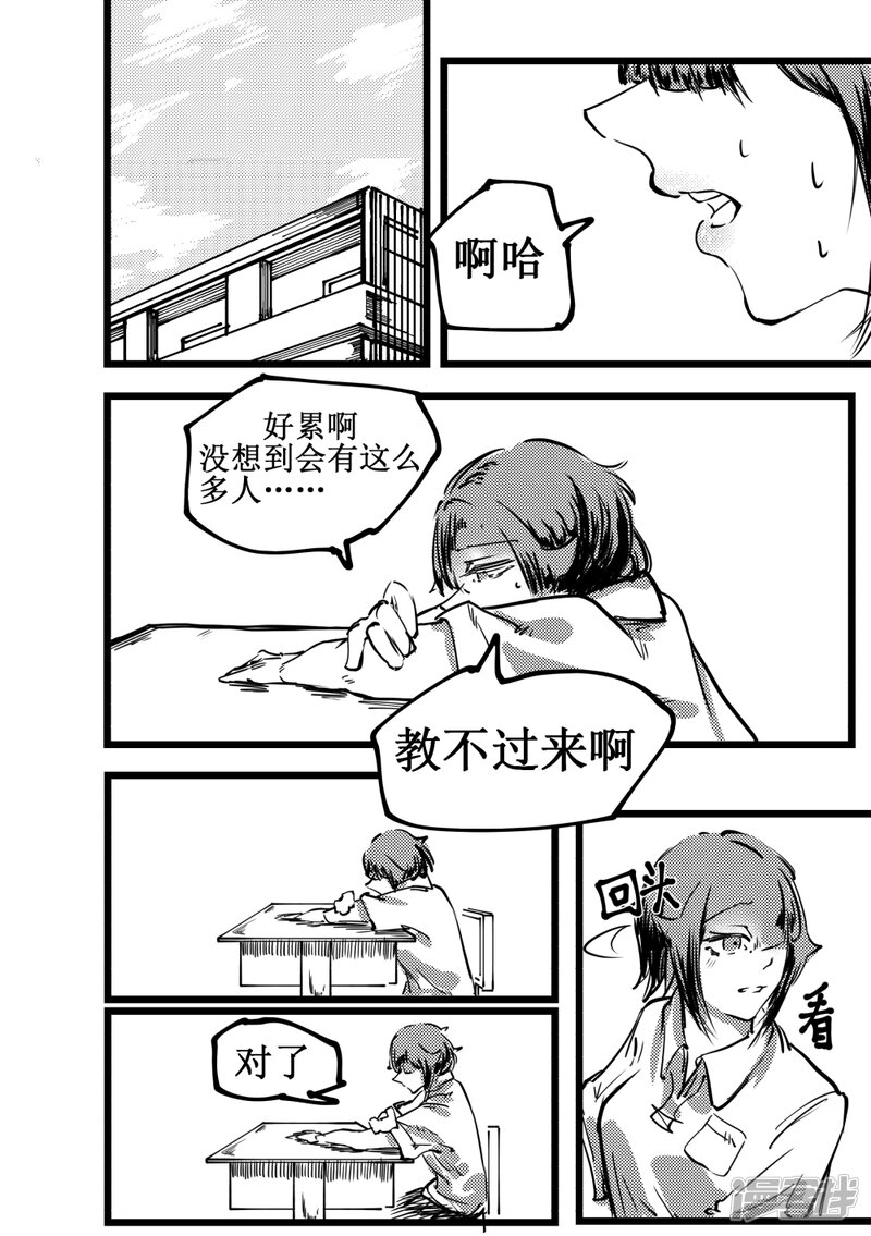 第59页