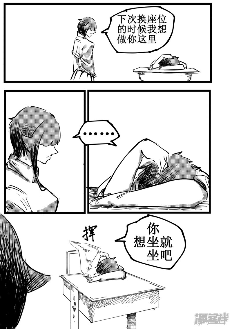 第62页