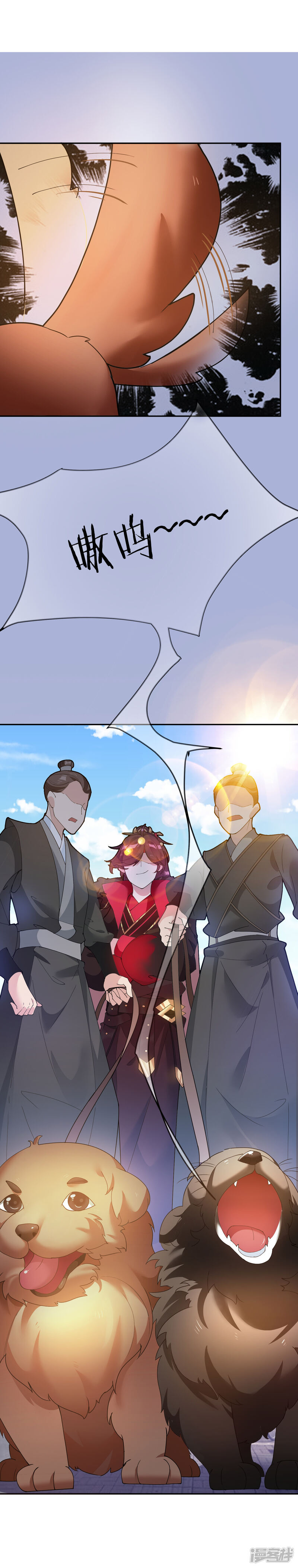 第51页