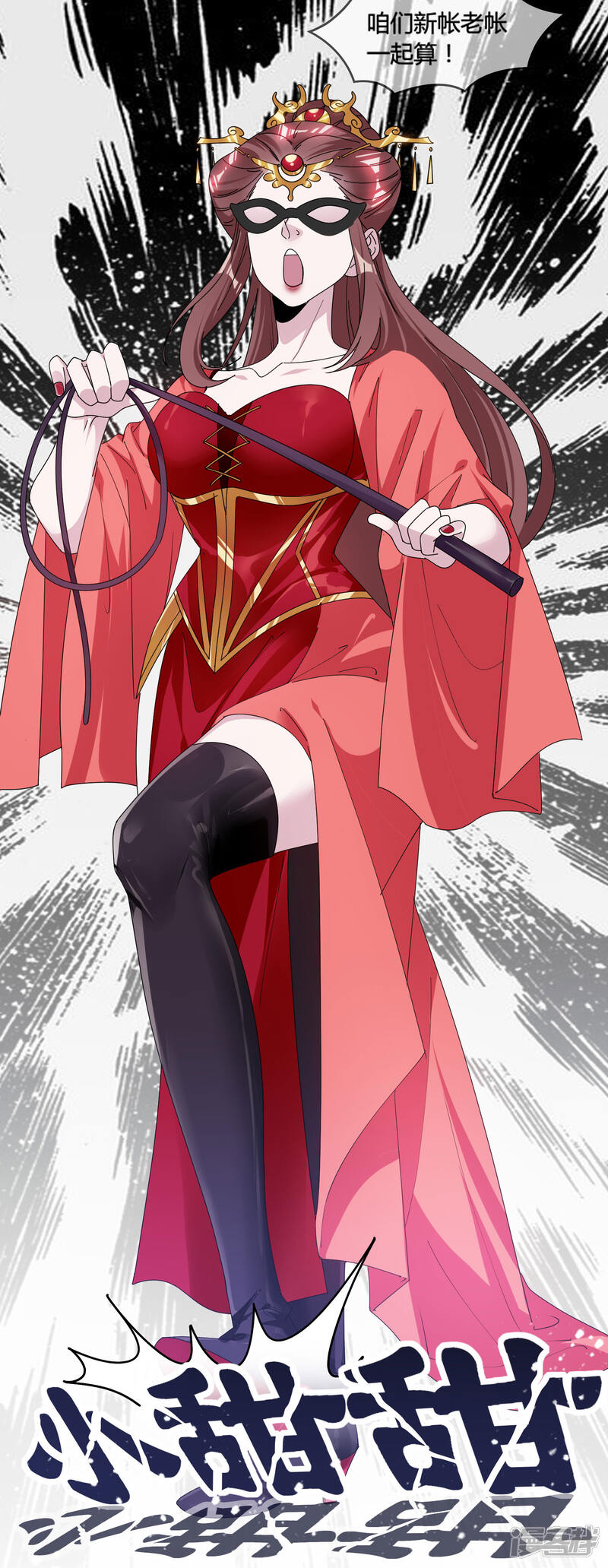 第26页