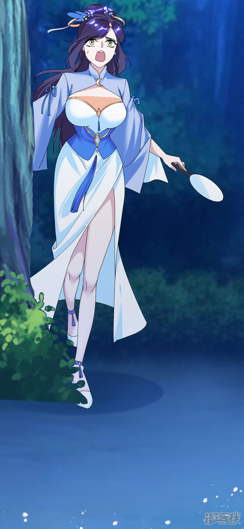 第27页