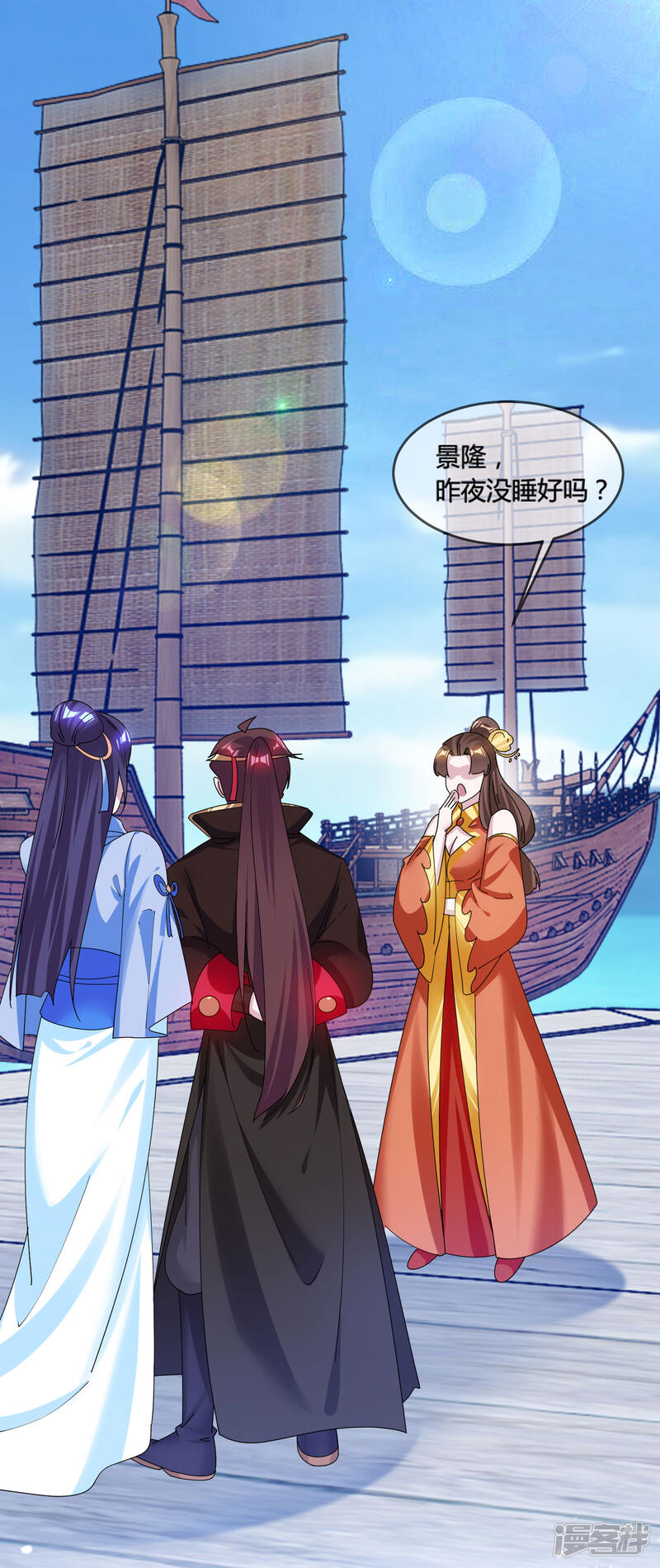 第32页