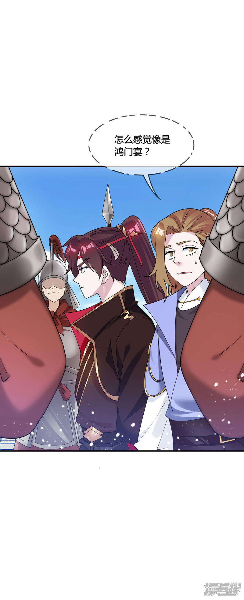 第31页