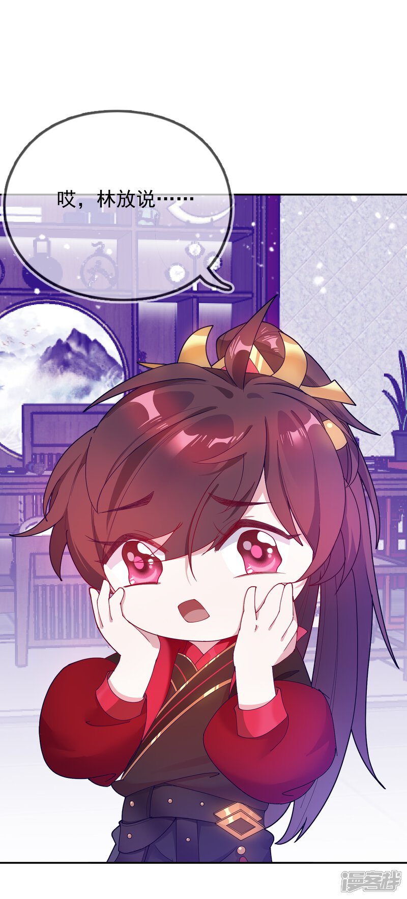 第31页