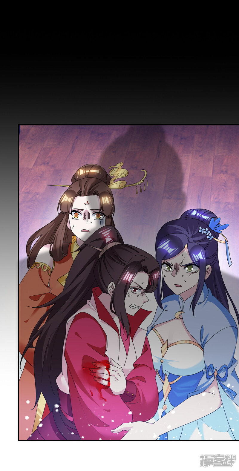 第30页