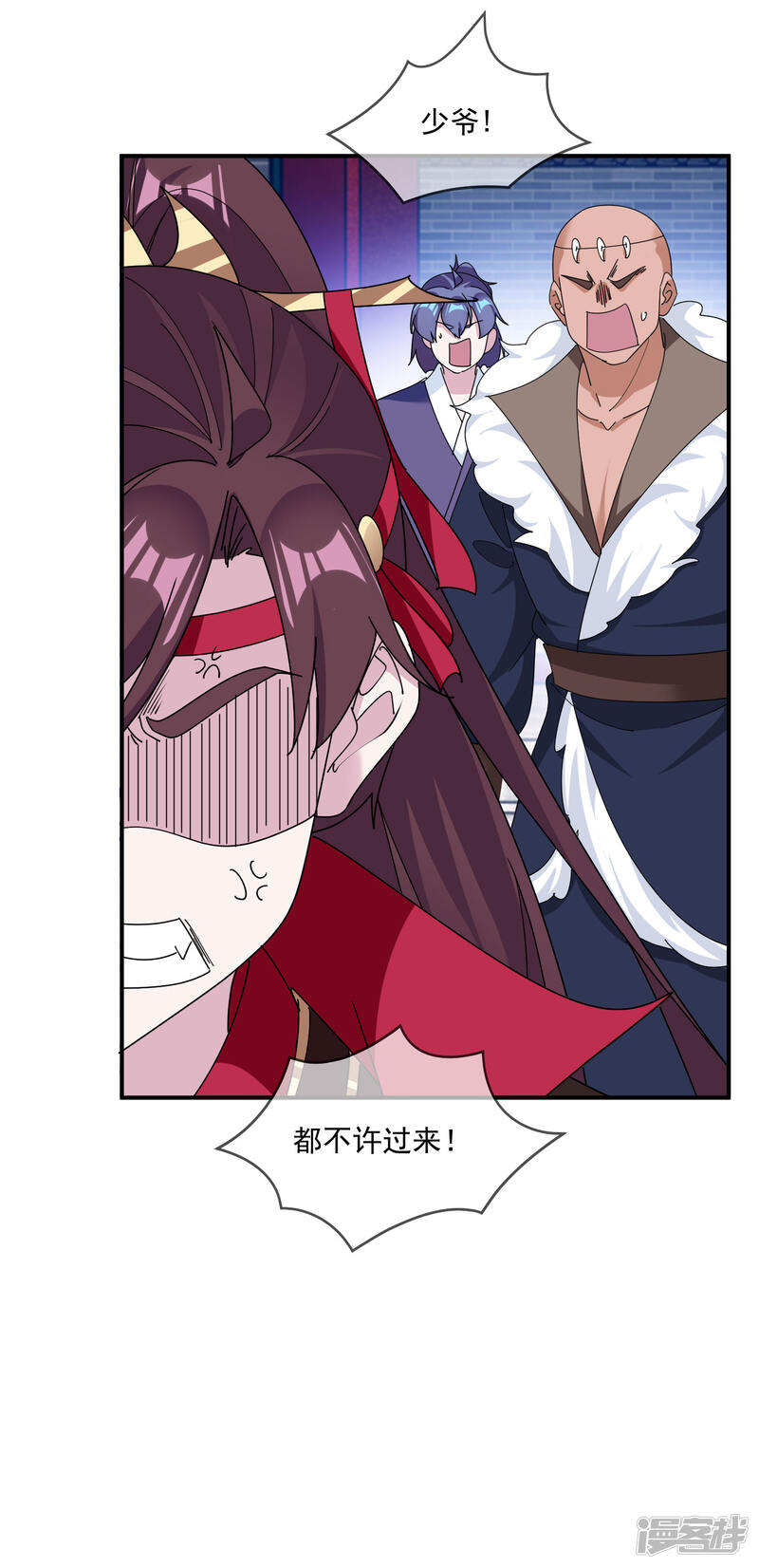 第35页