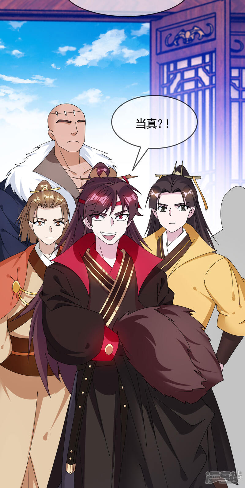 第28页