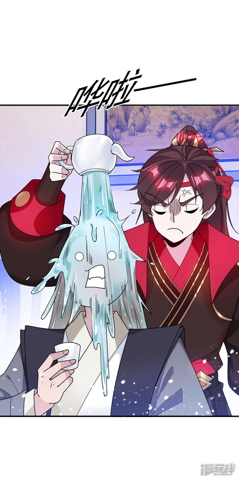 第33页