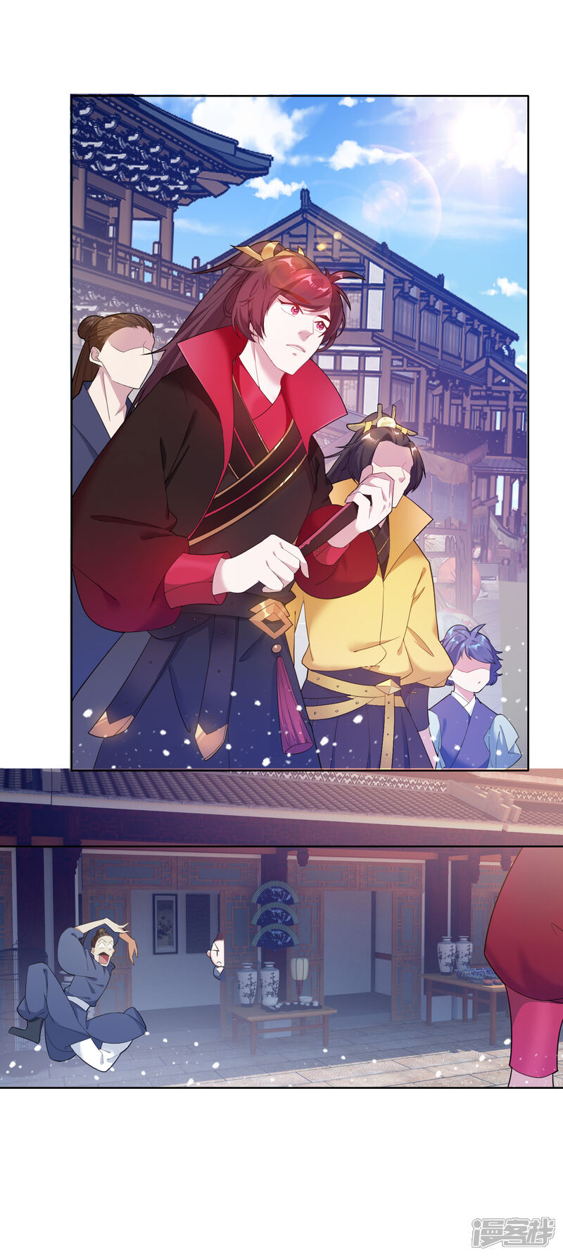 第16页