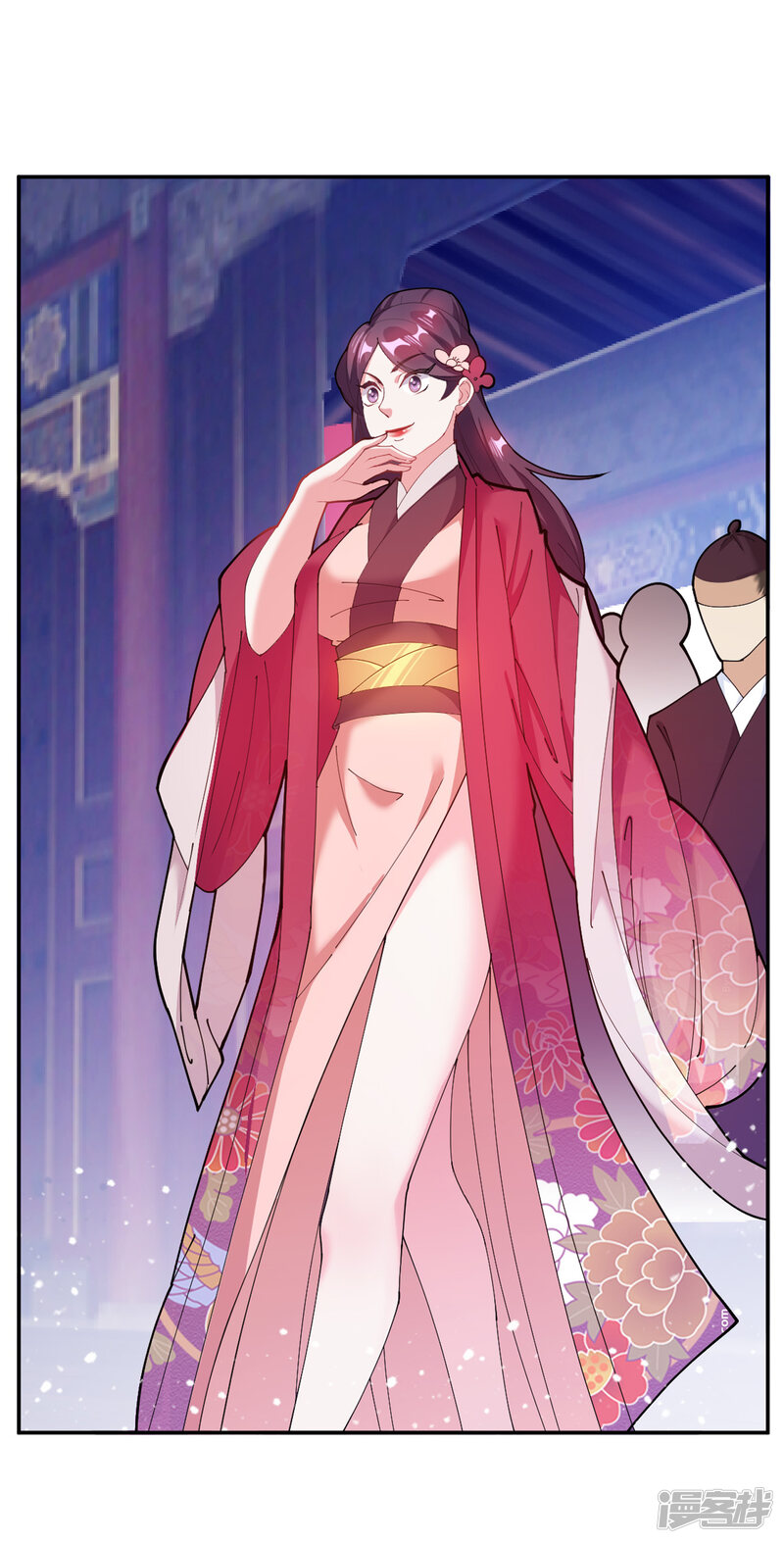 第30页