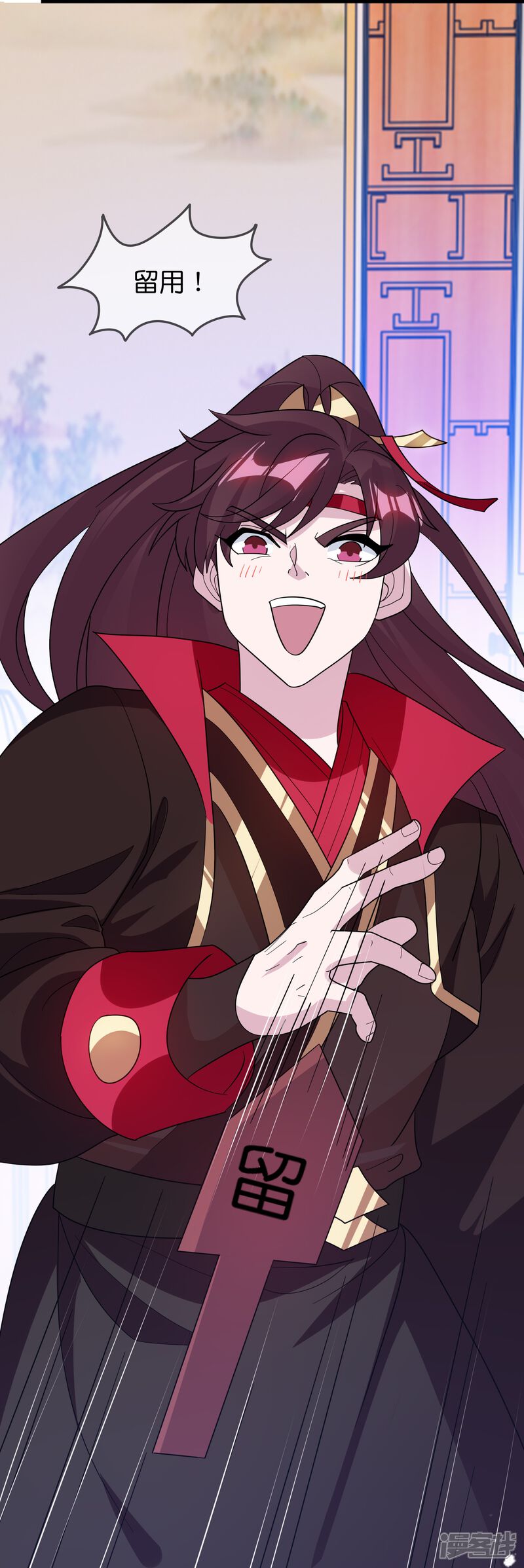 第26页