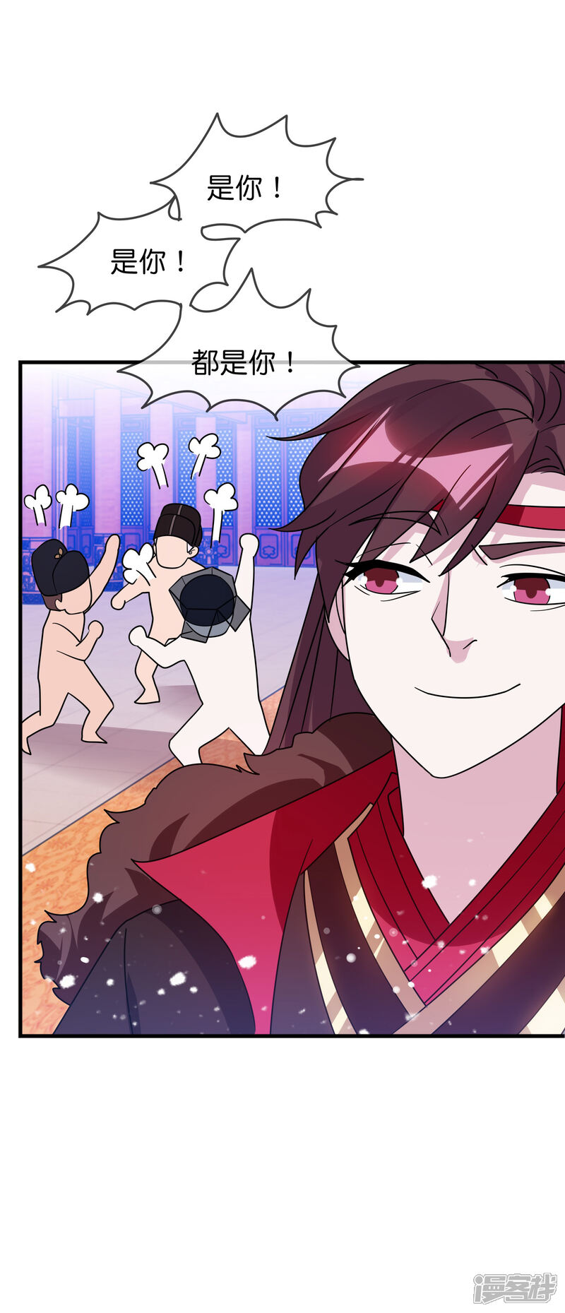 第37页