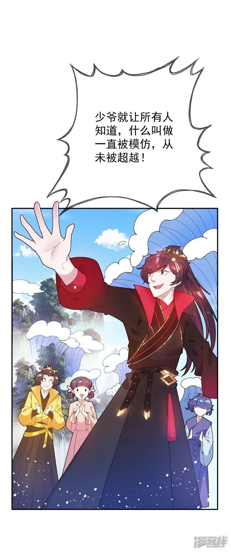 第40页