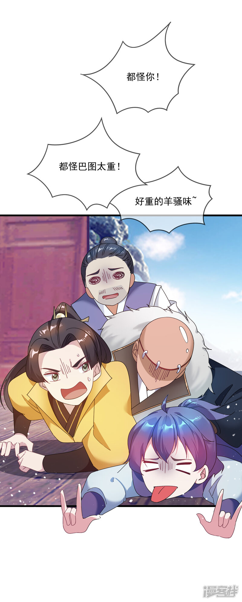 第32页