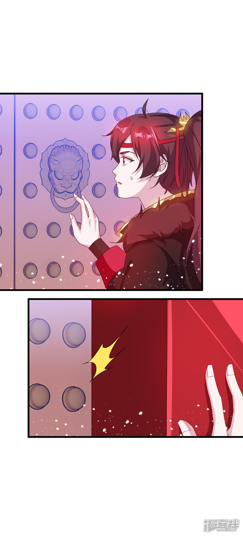 第25页