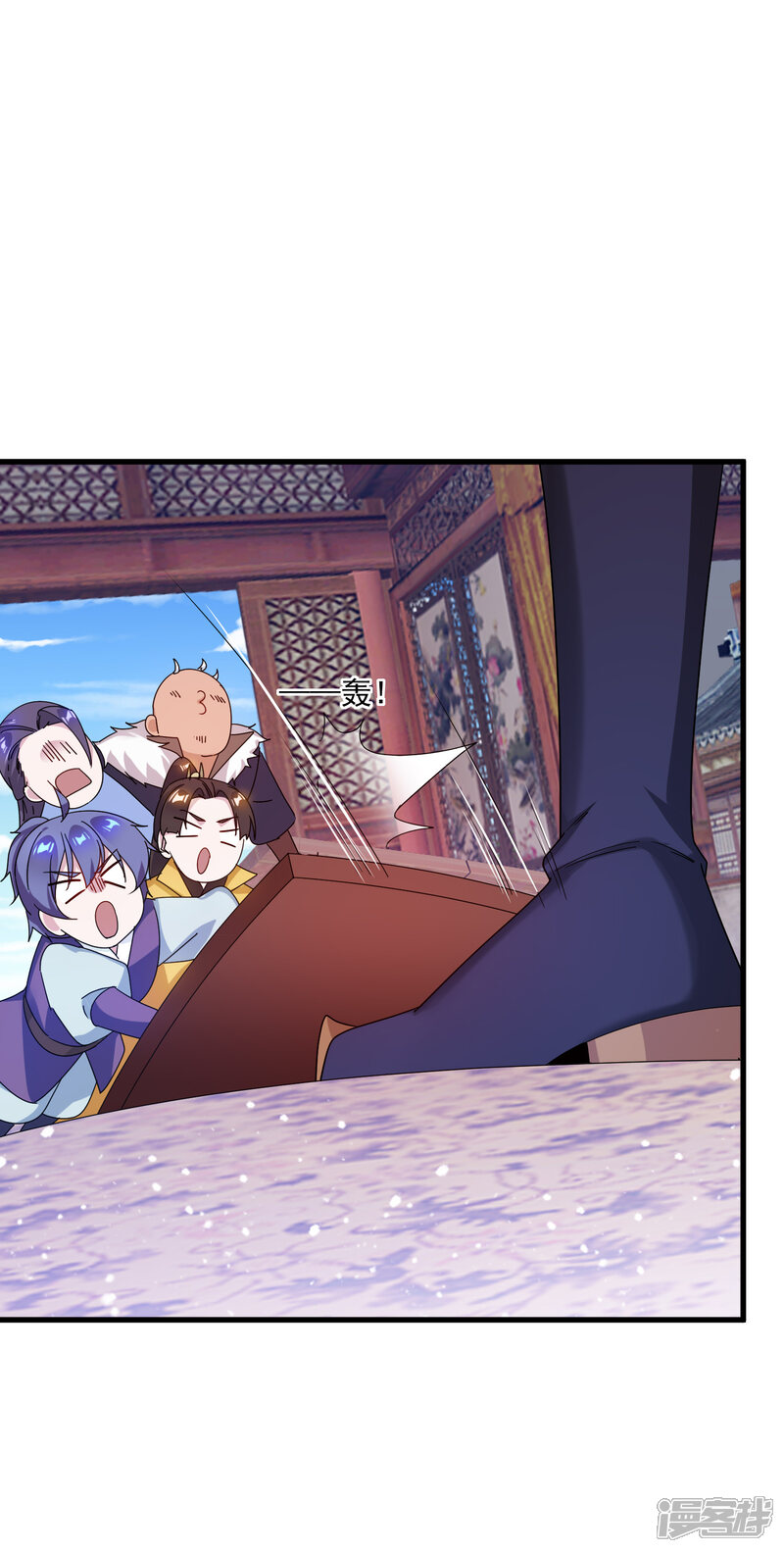 第33页
