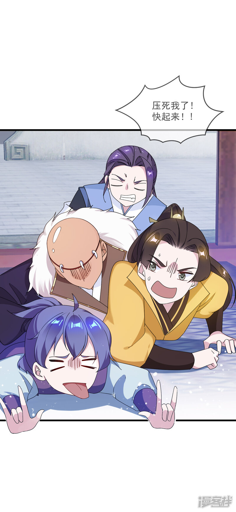 第34页