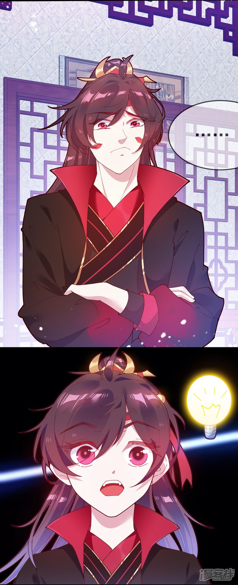 第46页