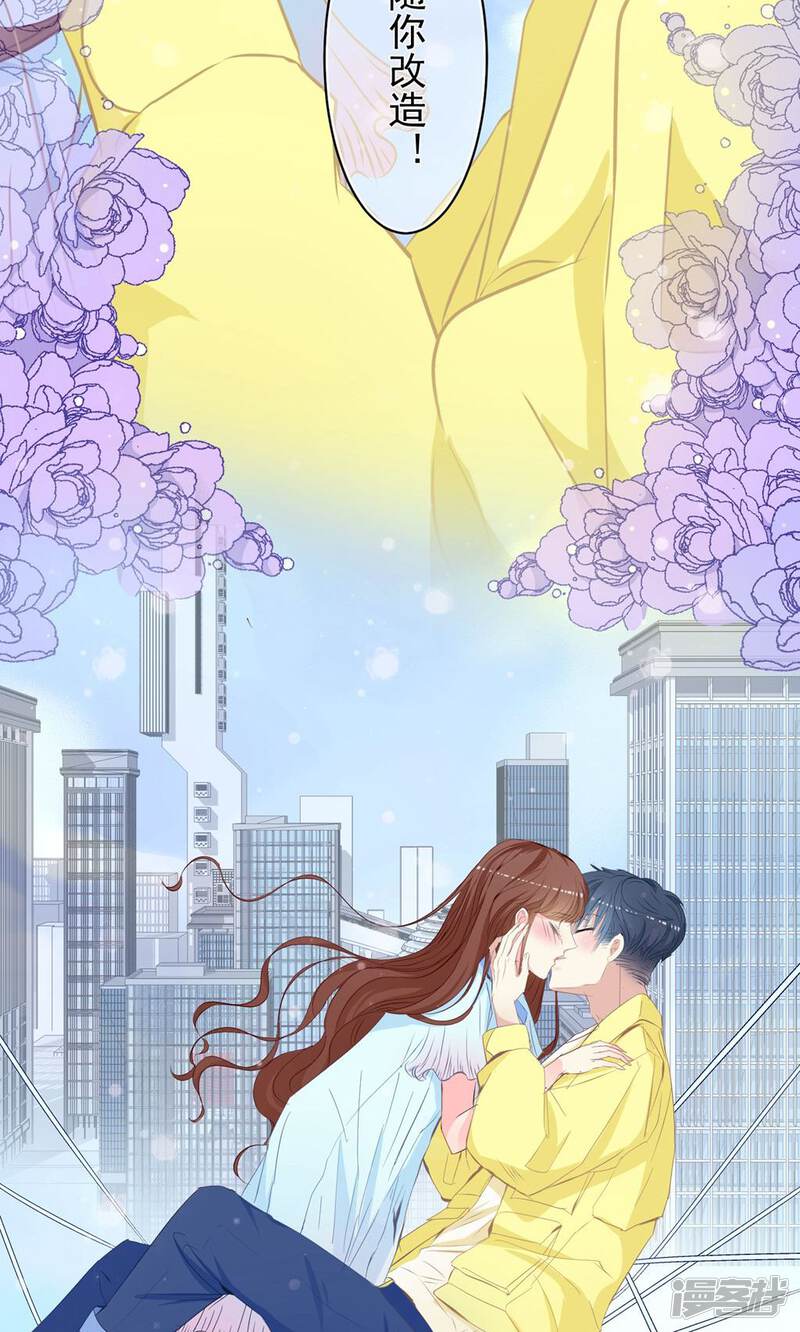 第53页
