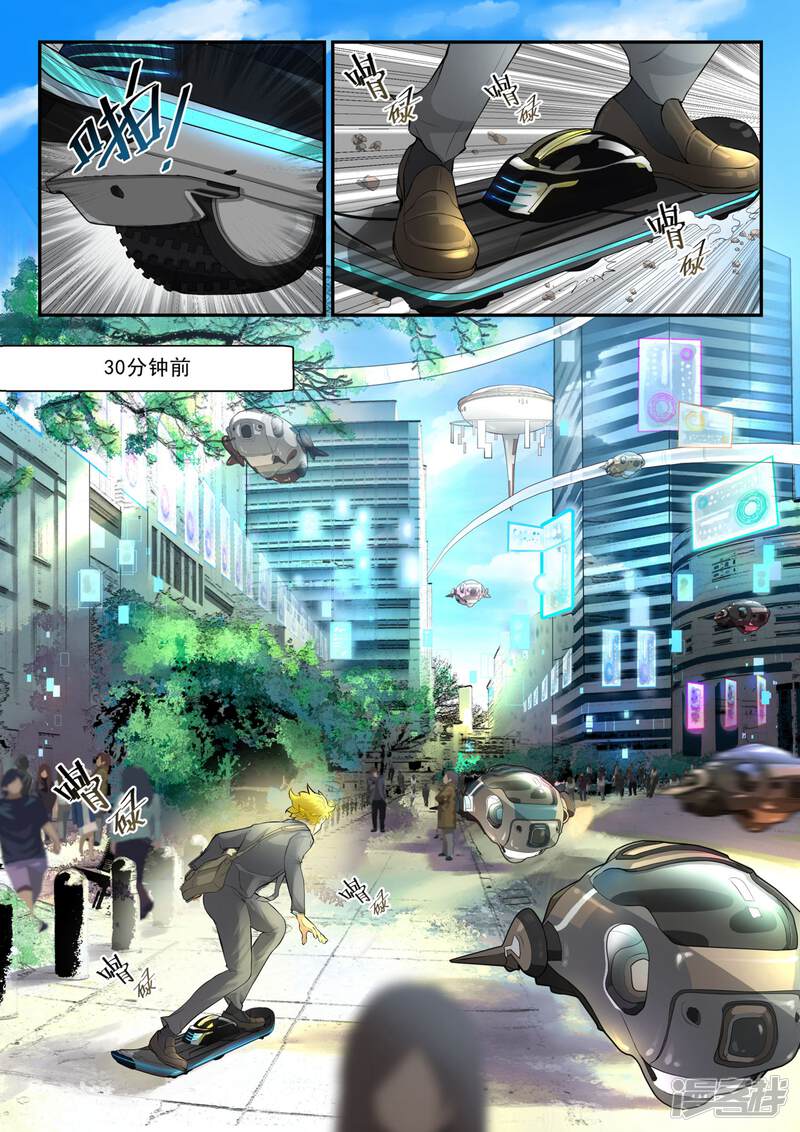 第5页