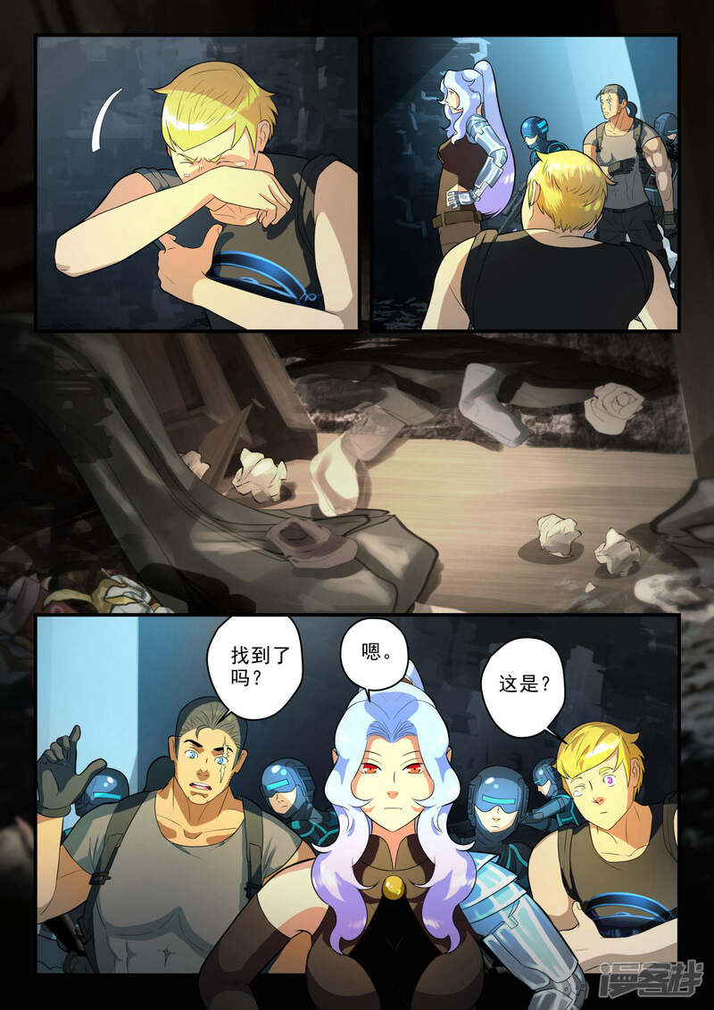 第11页