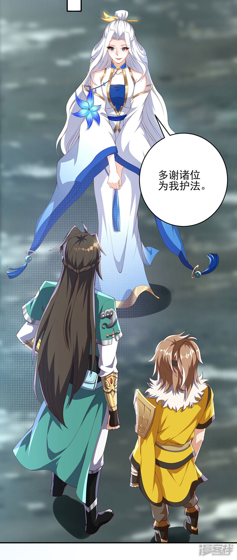 第35页