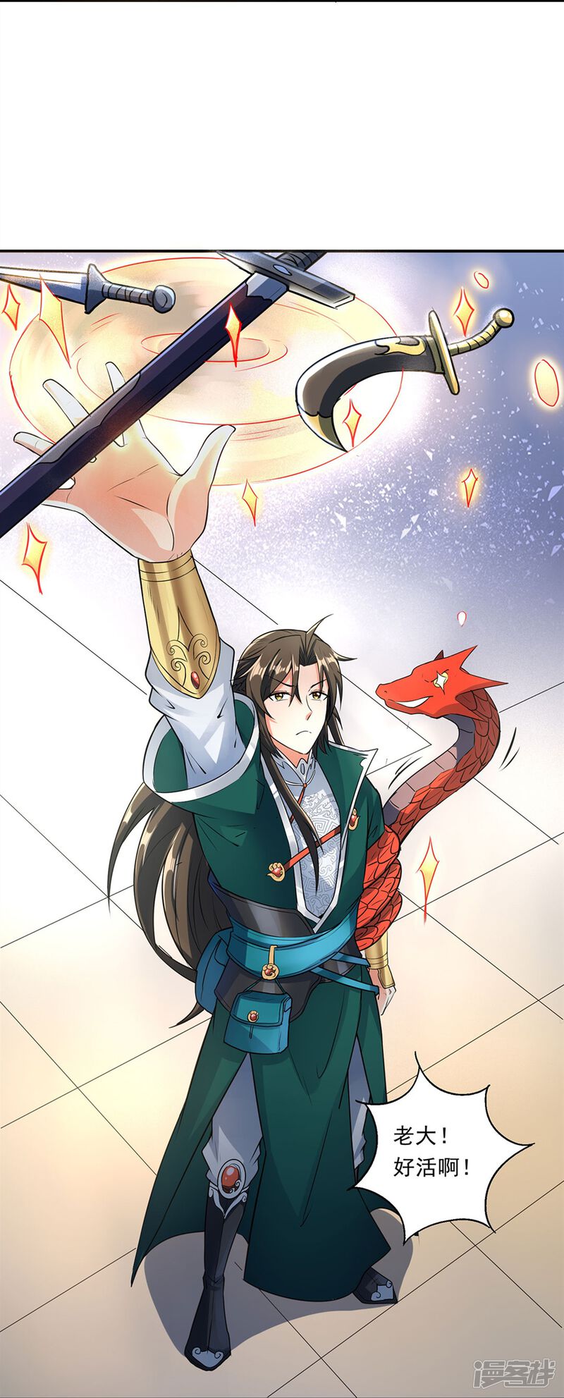 第30页