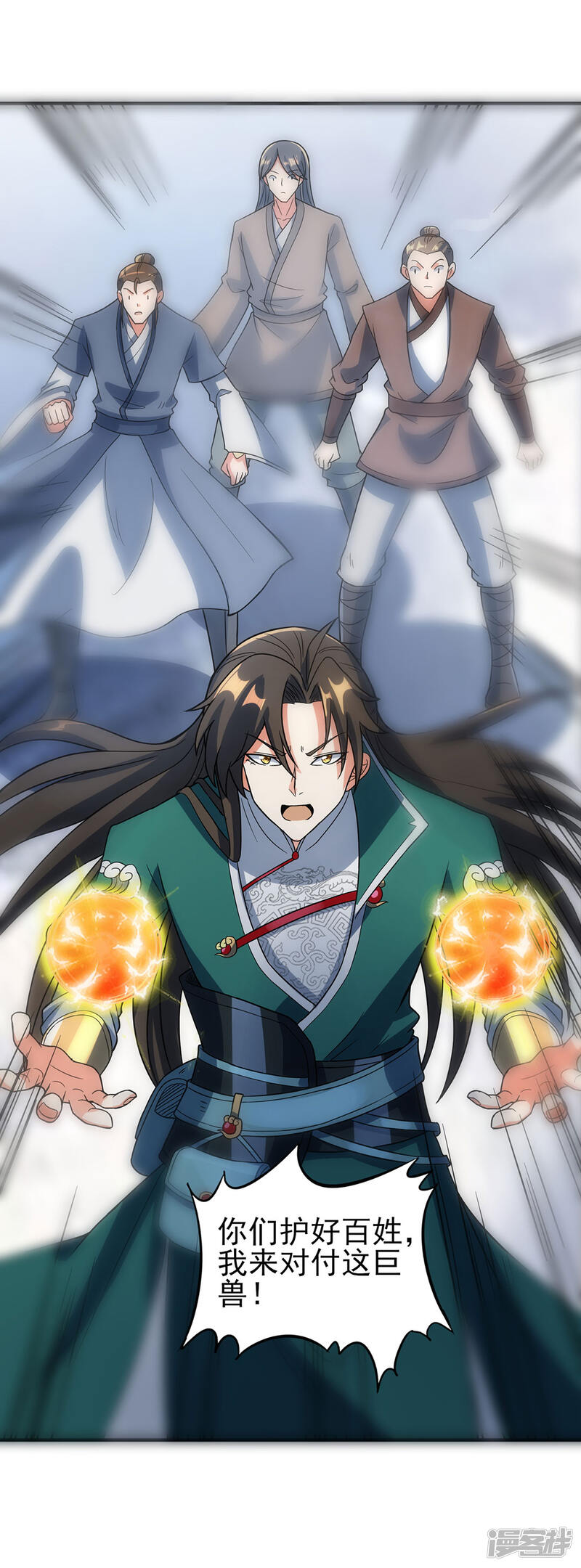 第36页
