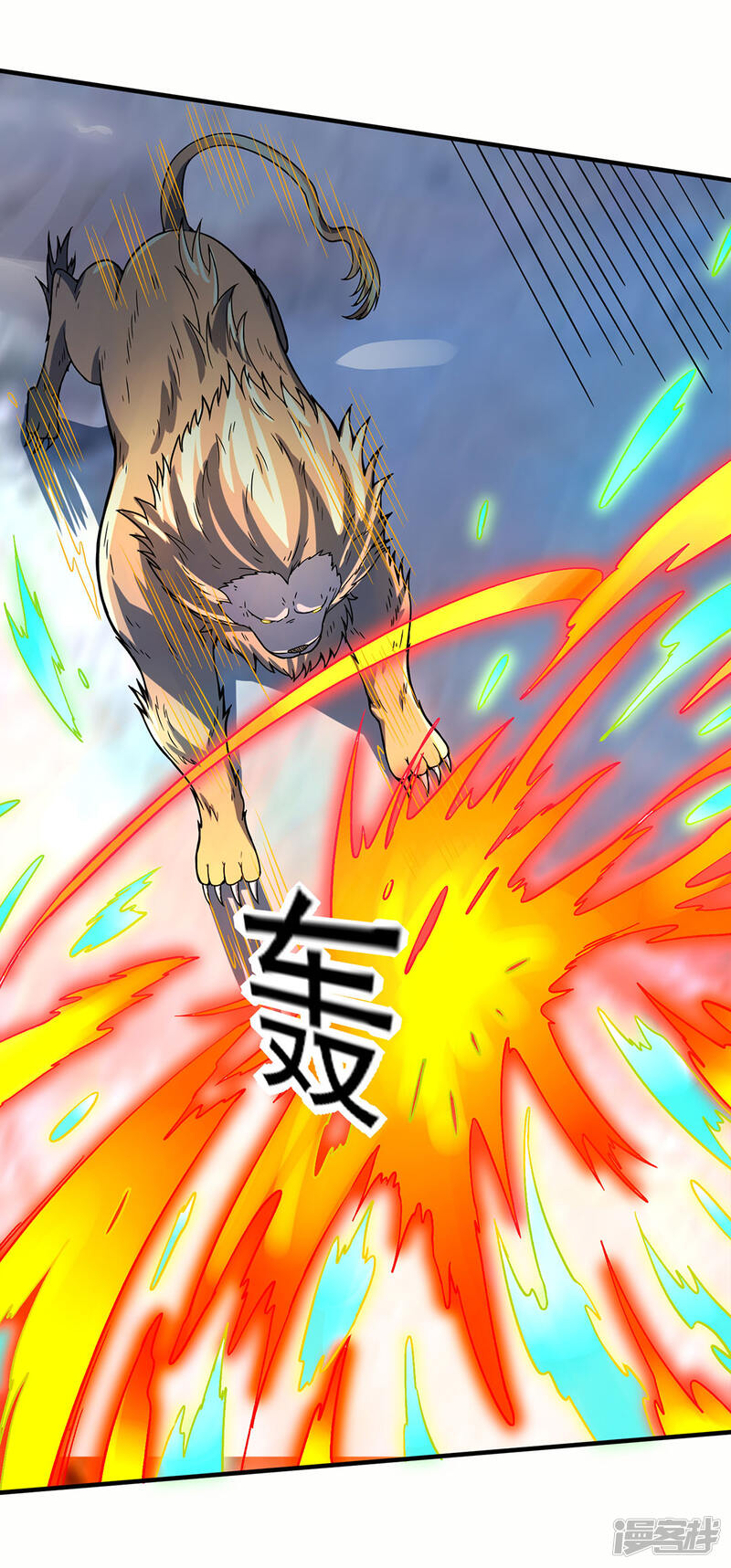 第43页