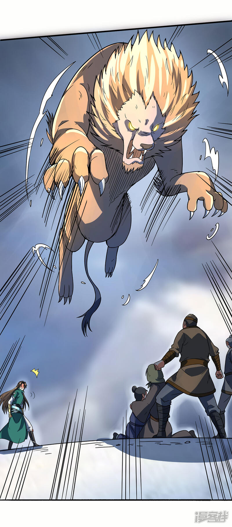 第44页
