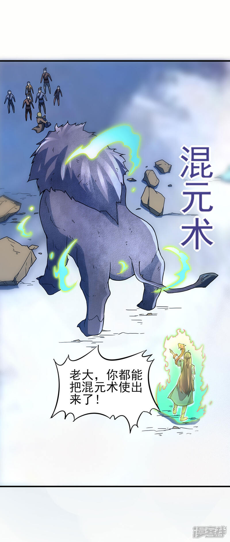 第50页