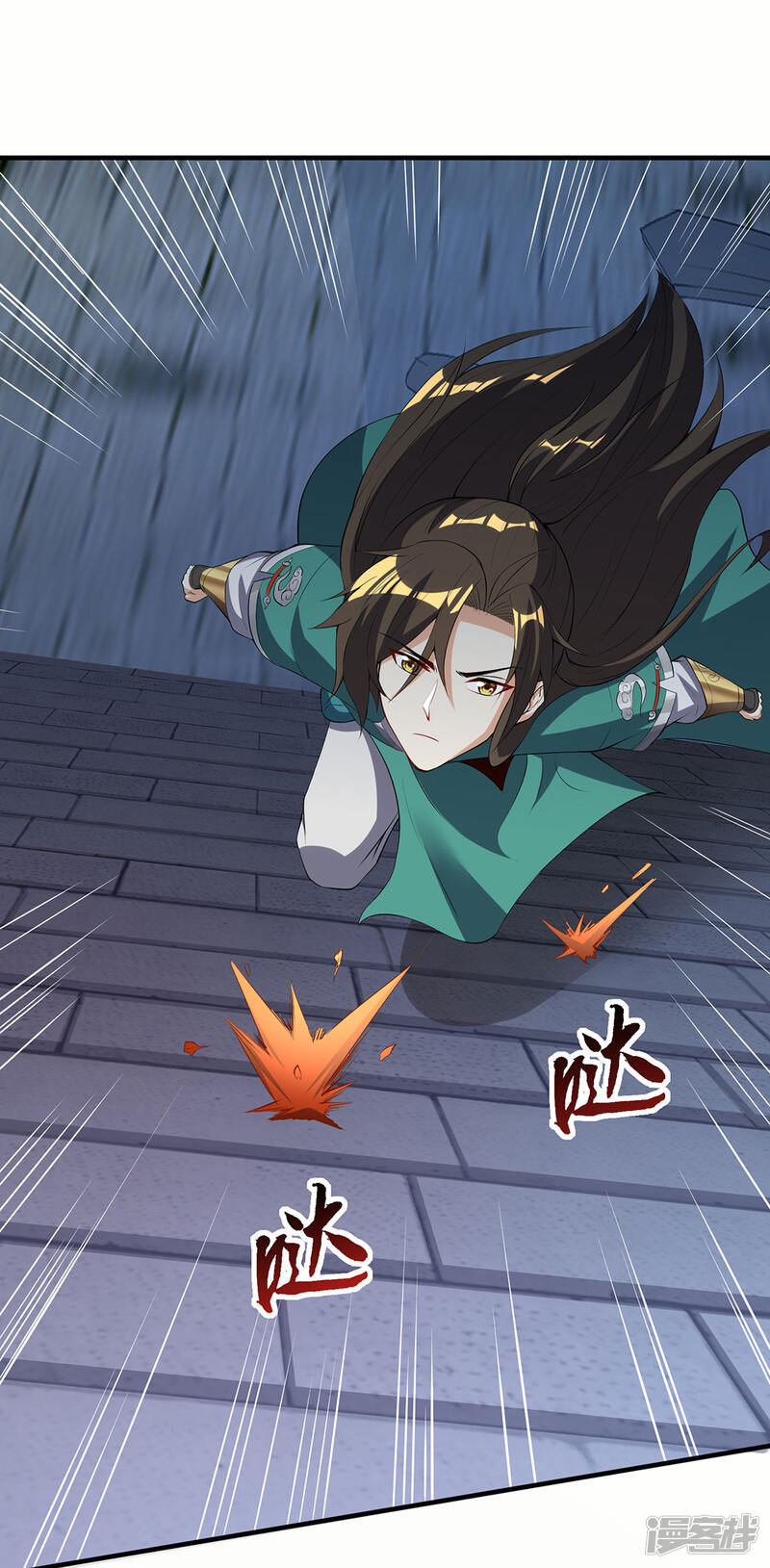 第25页