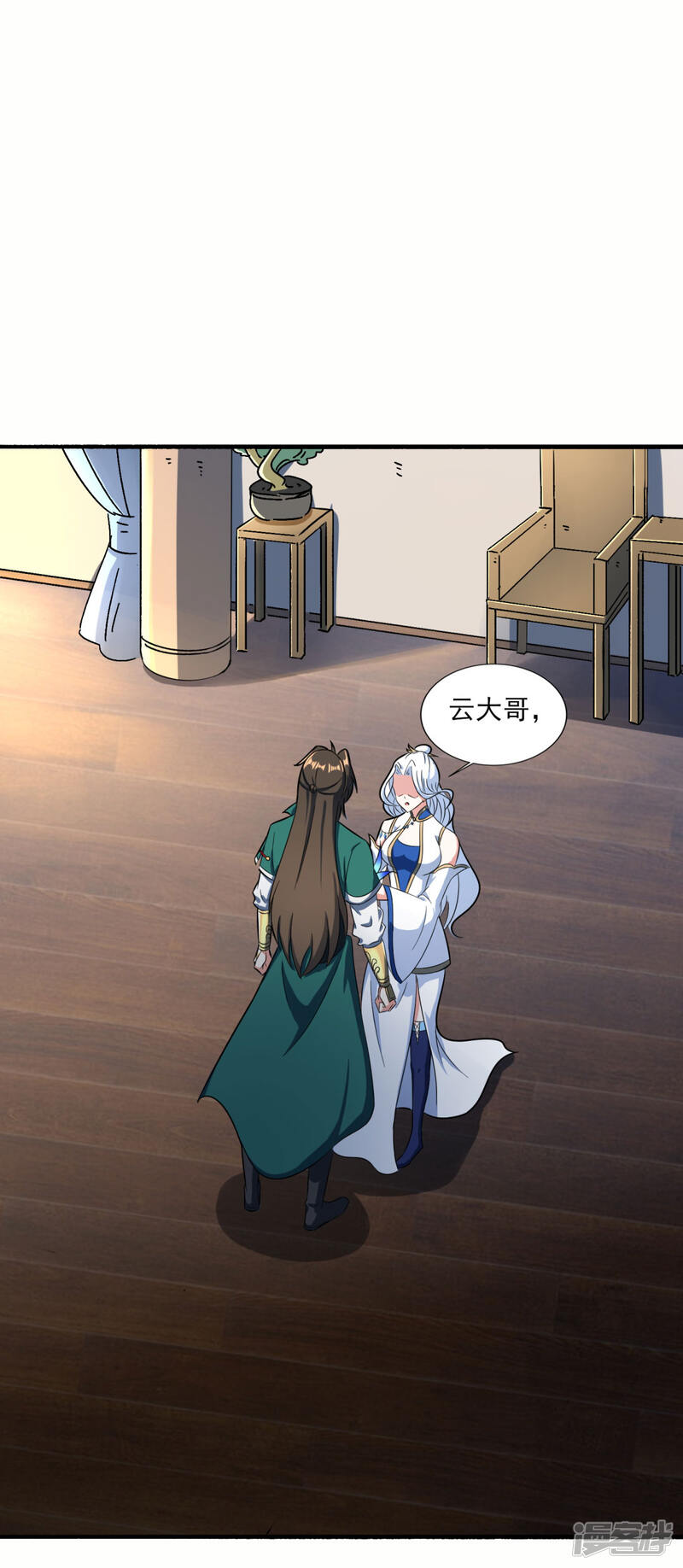第30页